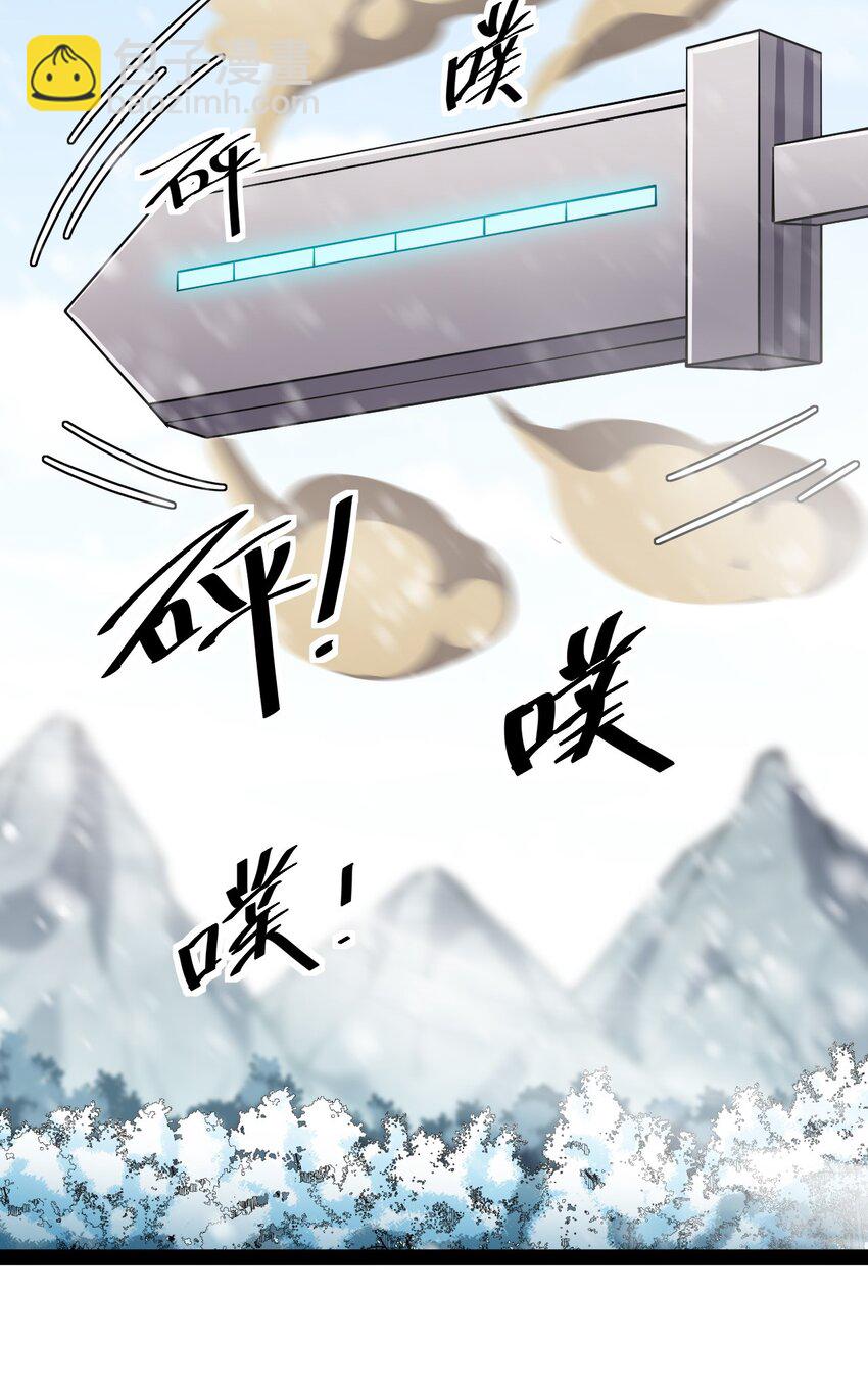 131 别人家的母狗把你怎么了？(1/2)-第135话