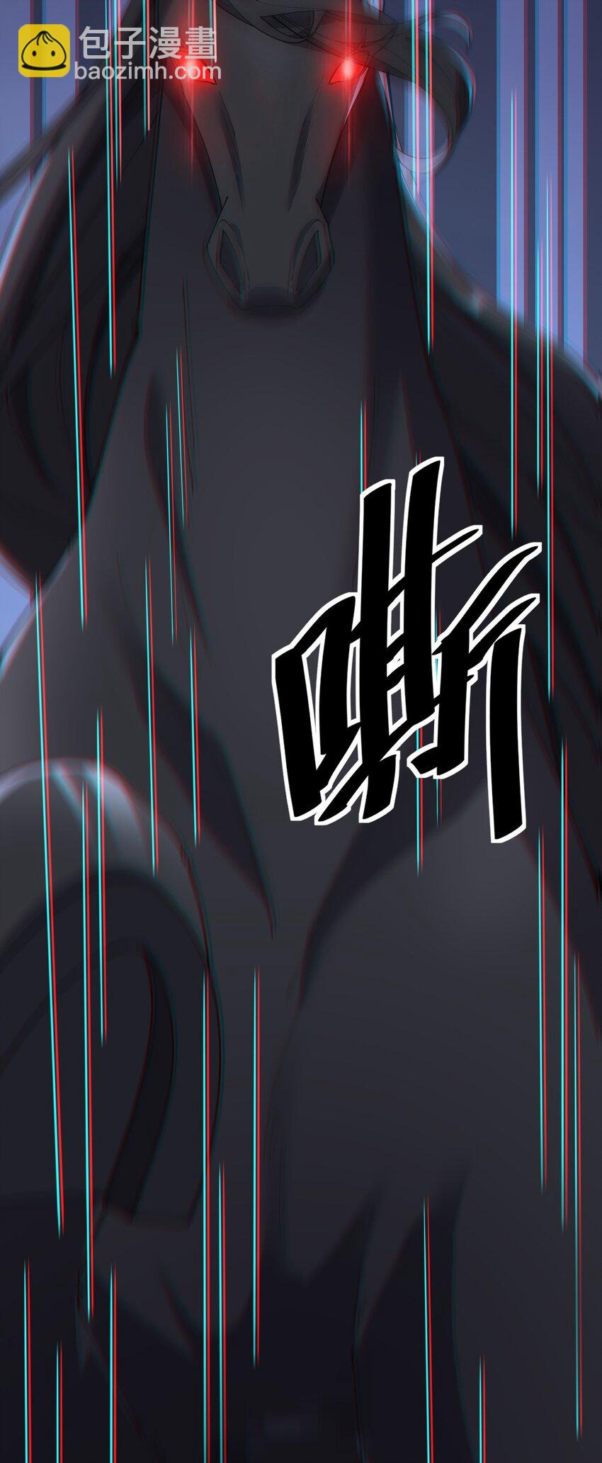 133 通天蛤族的求救(1/2)-第137话