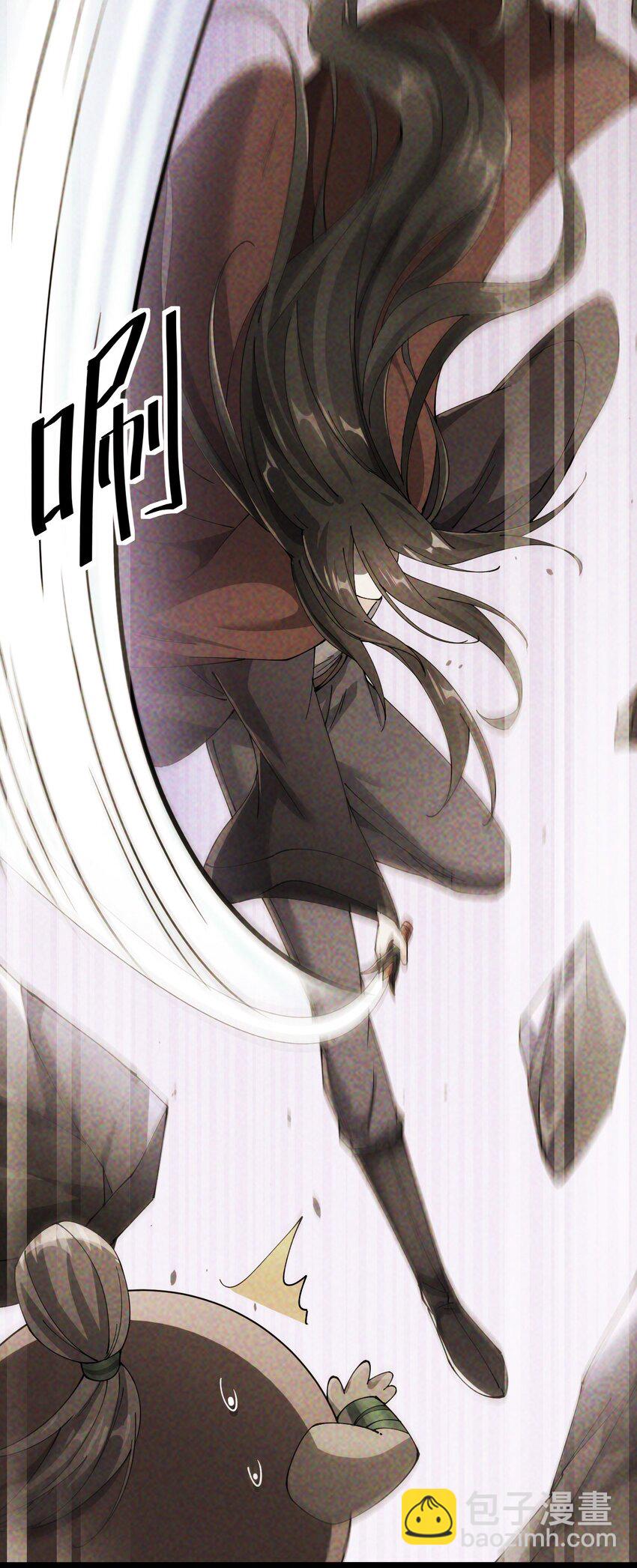 137 一剑破天！(1/2)-第141话