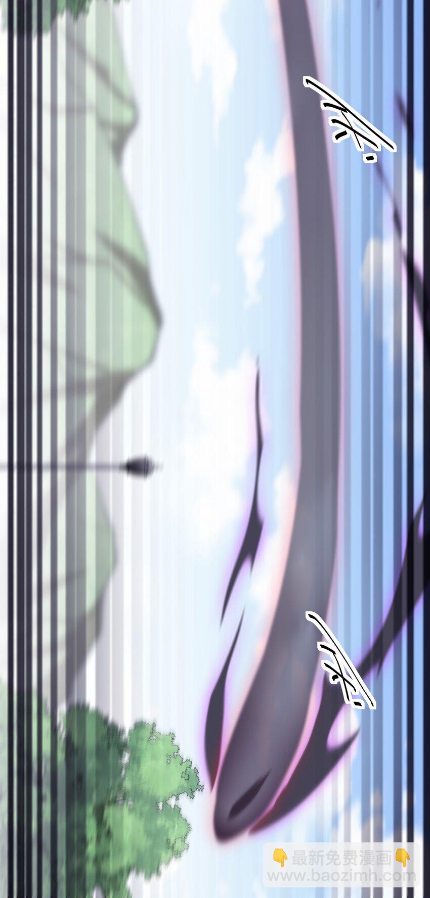 141 邪剑神(1/2)-第145话
