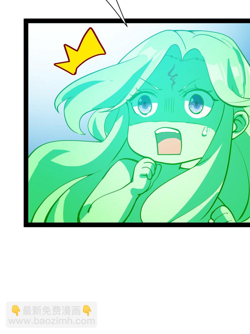 143 凌辱！(1/2)-第147话