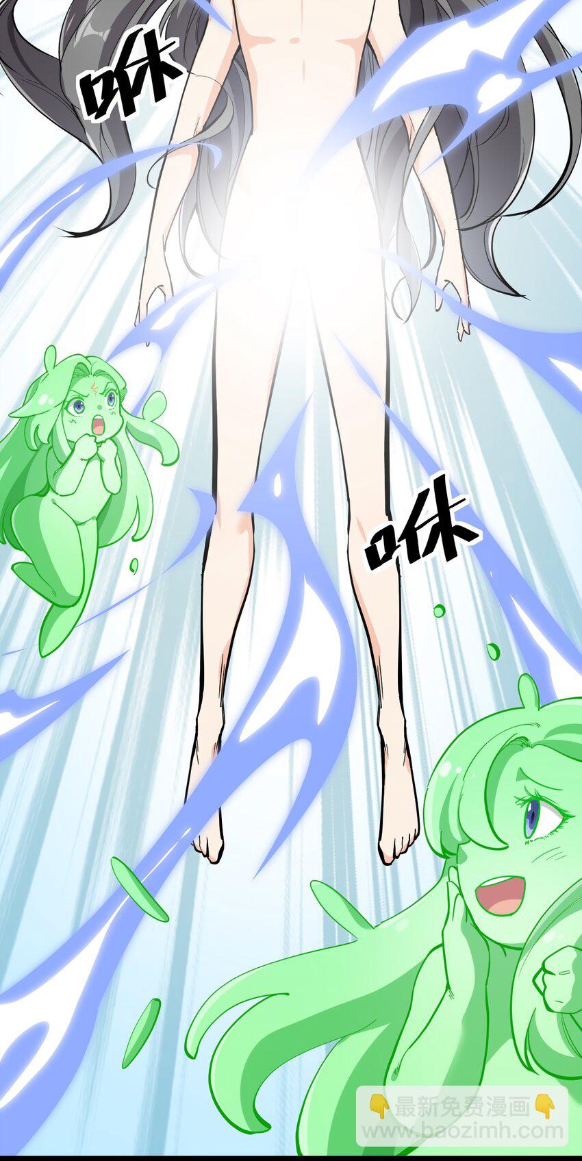 143 凌辱！(1/2)-第147话