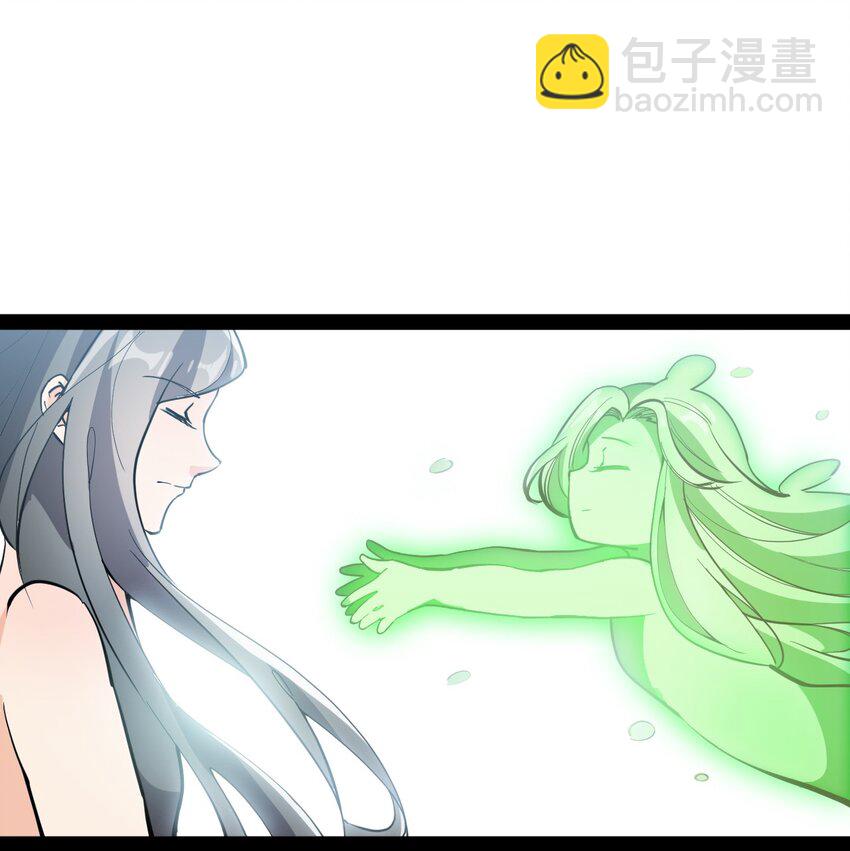 143 凌辱！(1/2)-第147话