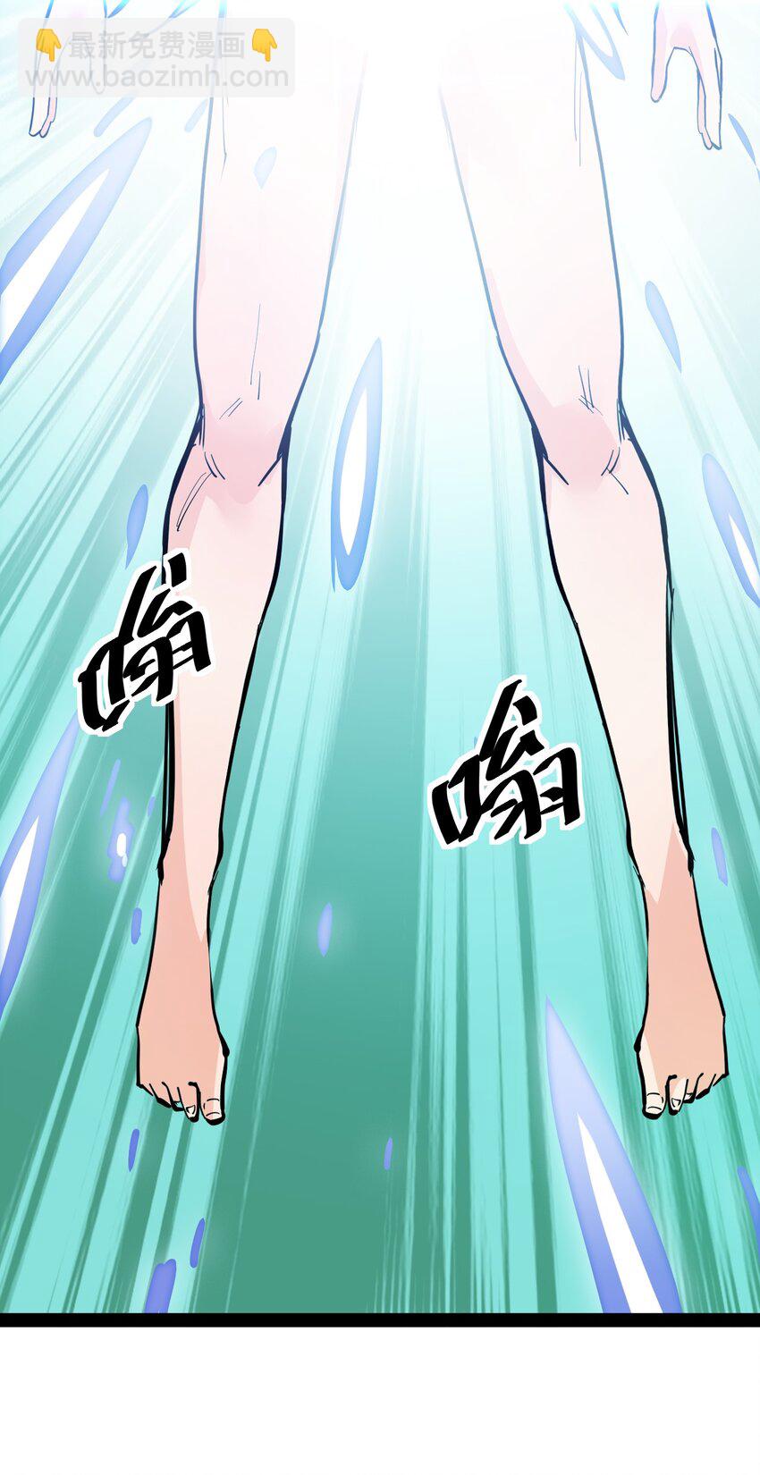 143 凌辱！(1/2)-第147话