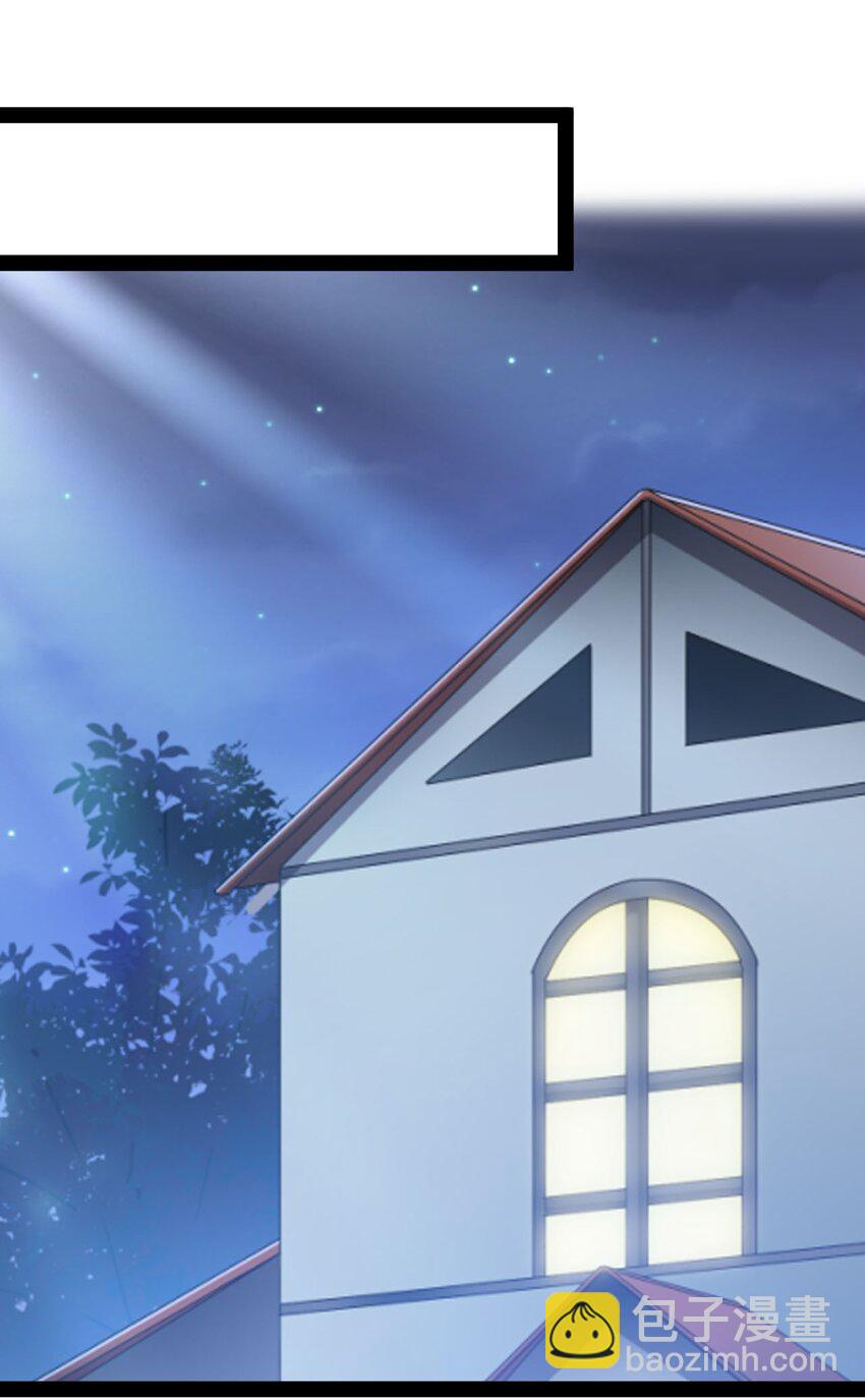 145 情报(1/2)-第149话