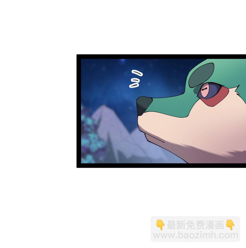 145 情报(1/2)-第149话