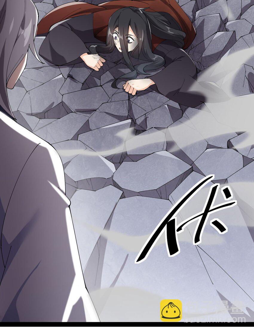 145 情报(1/2)-第149话