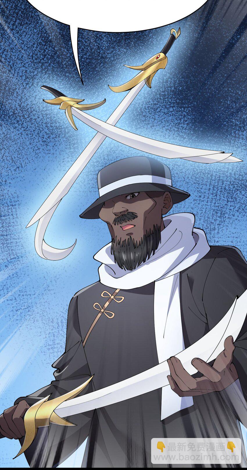 146 小魔仙的奇幻变身！-第151话