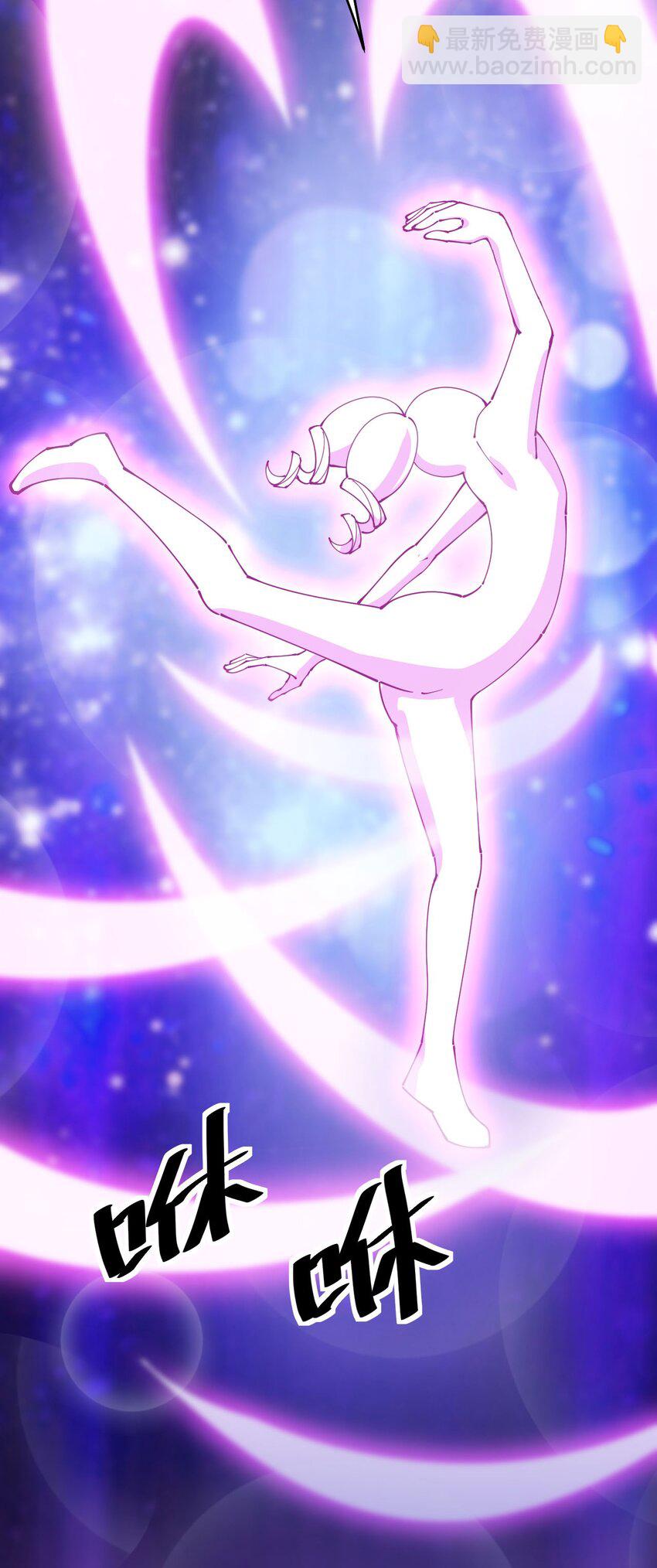146 小魔仙的奇幻变身！-第151话