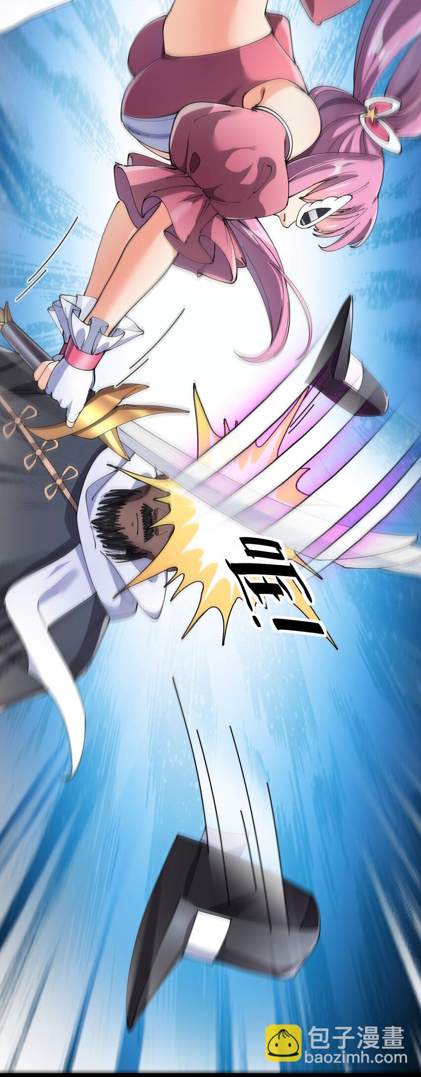 146 小魔仙的奇幻变身！-第151话