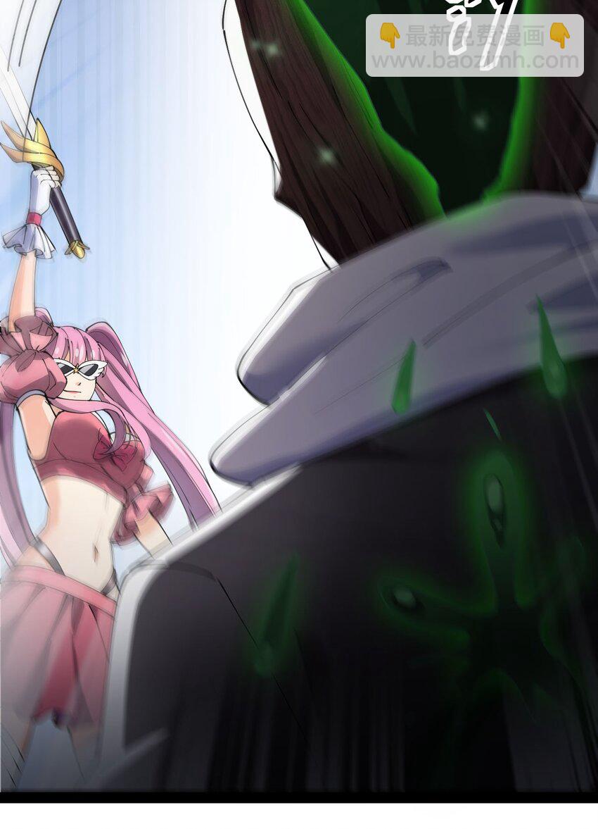 146 小魔仙的奇幻变身！-第151话