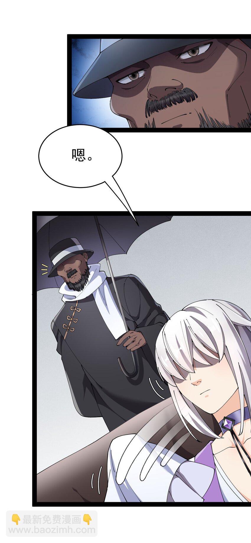 146 小魔仙的奇幻变身！-第151话
