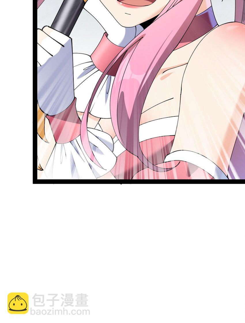 146 小魔仙的奇幻变身！-第151话