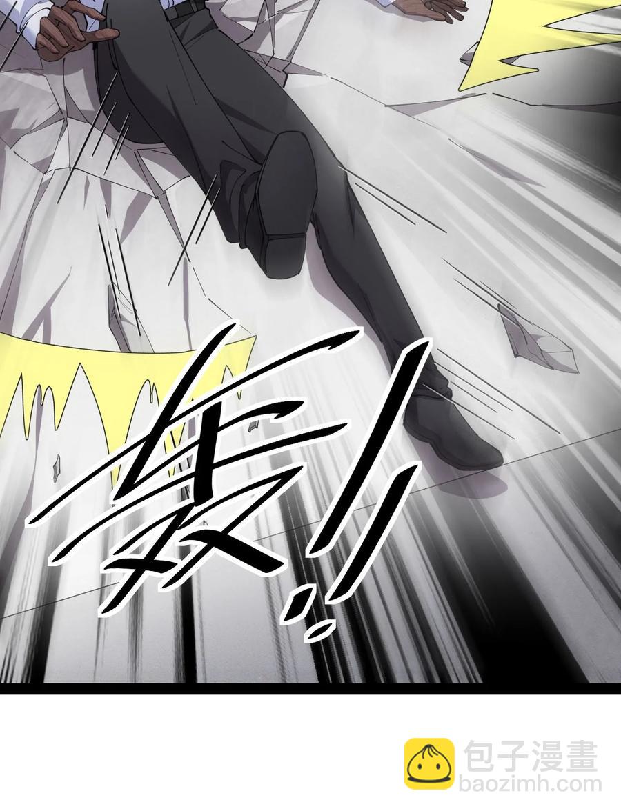 150 灭灭火！-第155话
