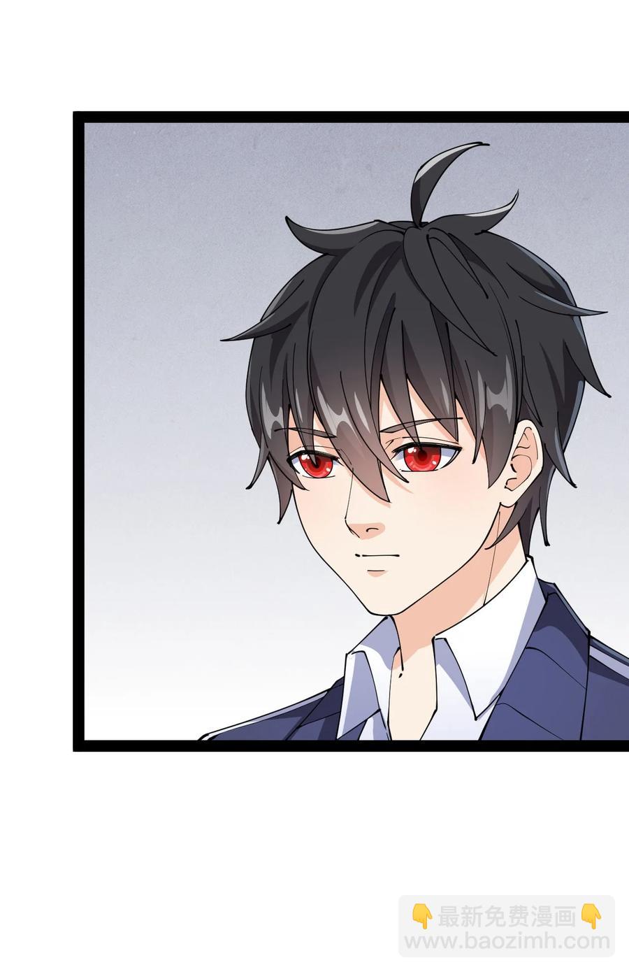 150 灭灭火！-第155话