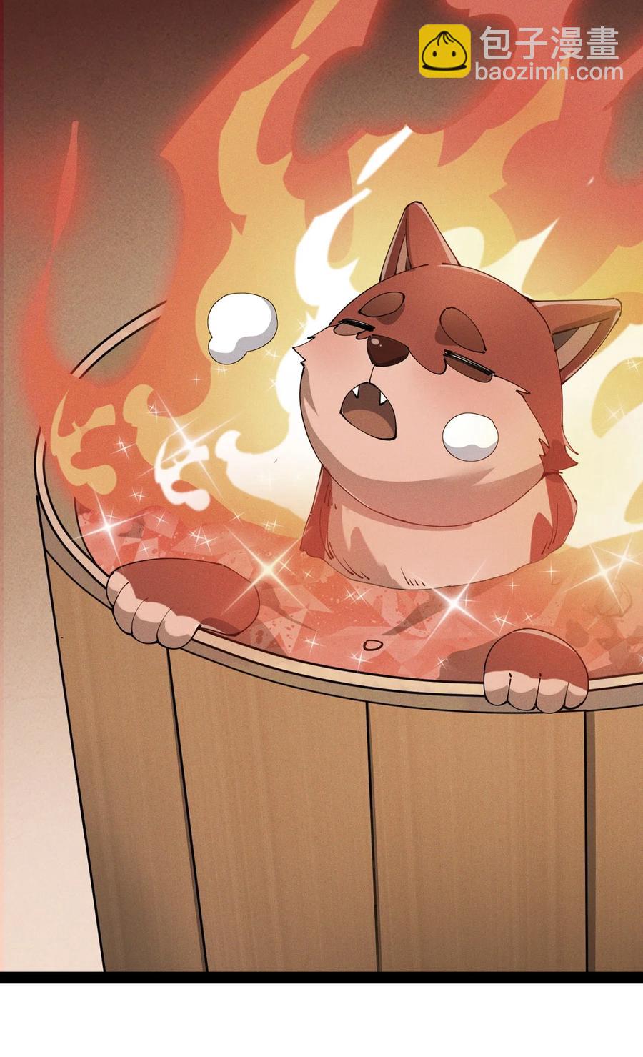 150 灭灭火！-第155话