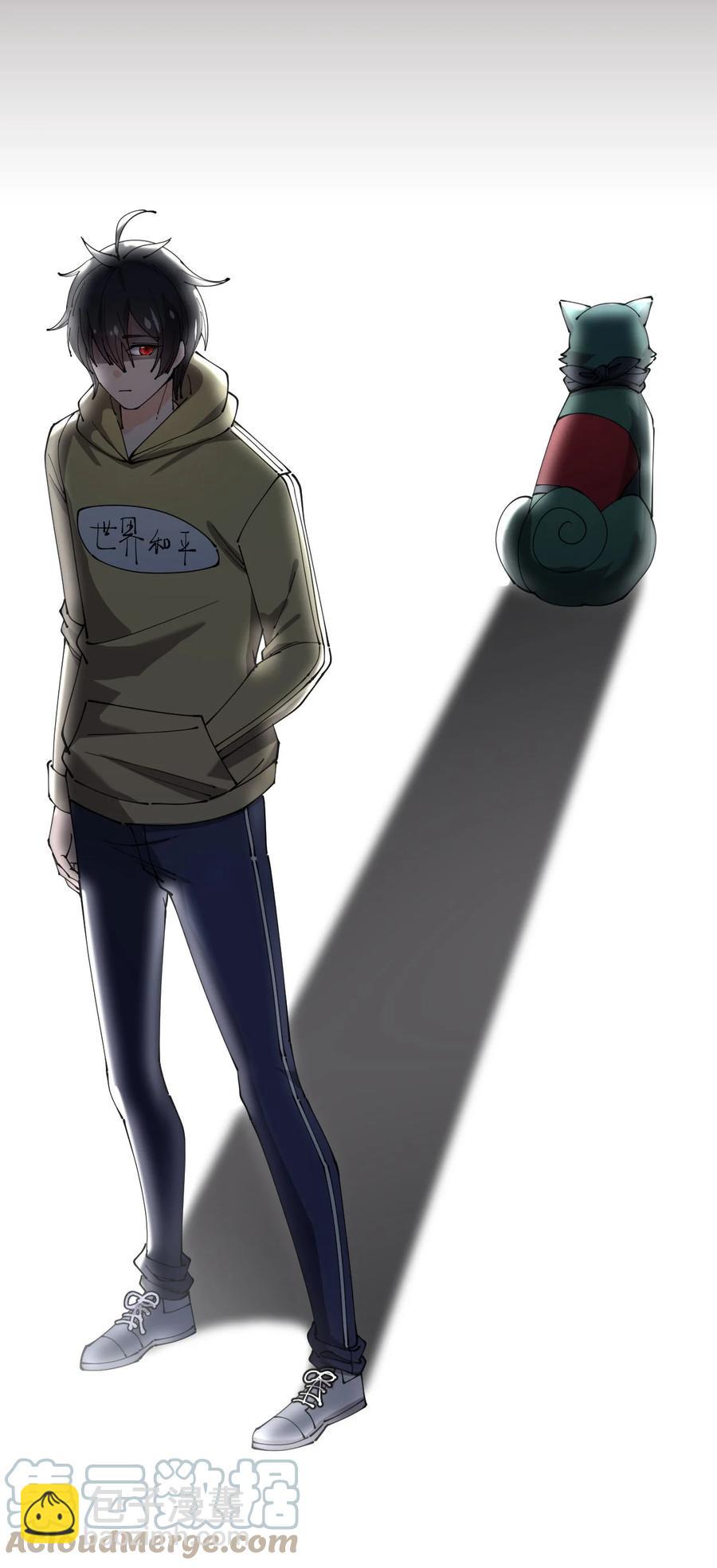 150 灭灭火！-第155话