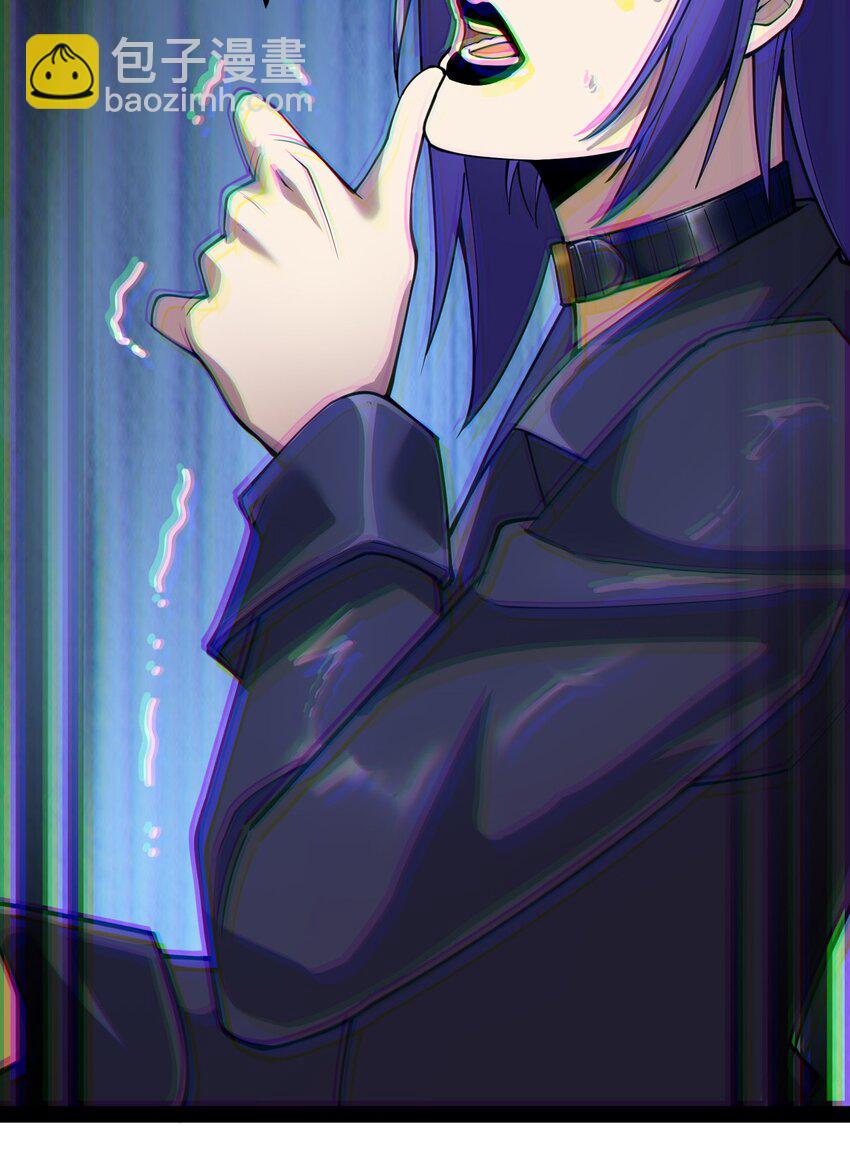 015 粉笔的101种用法-第17话
