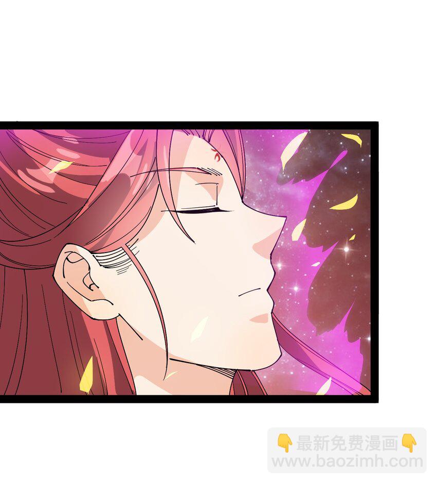 156 镇元仙人(1/2)-第161话