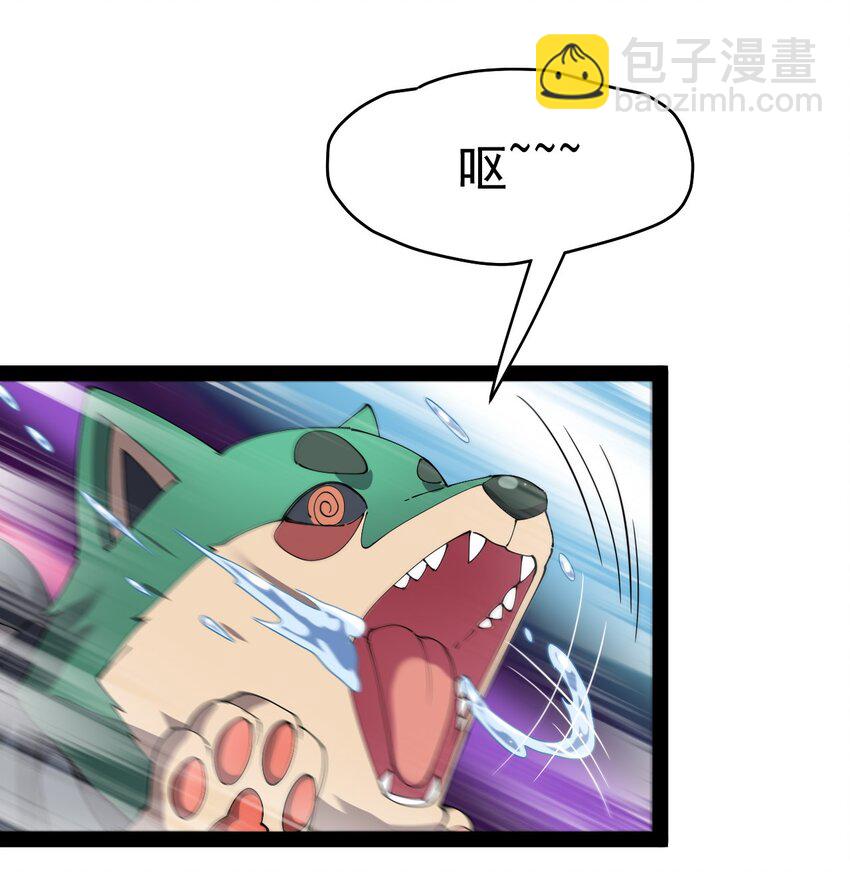 158 信息同步！-第163话