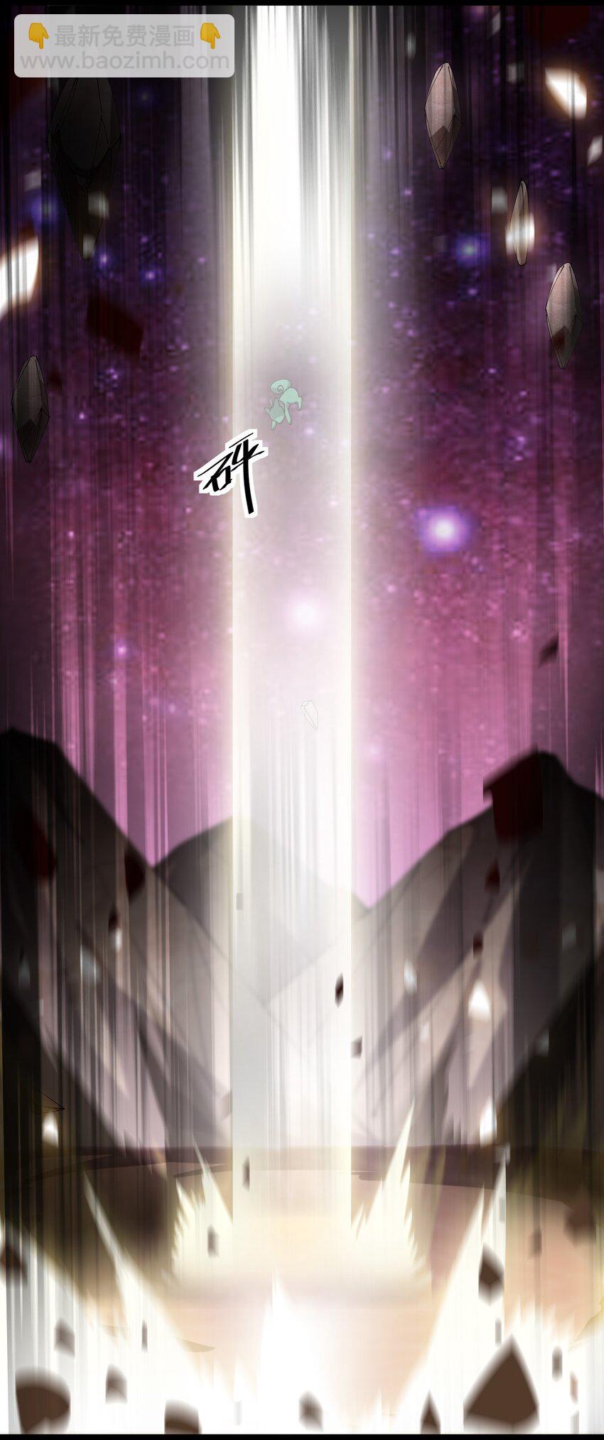 158 信息同步！-第163话
