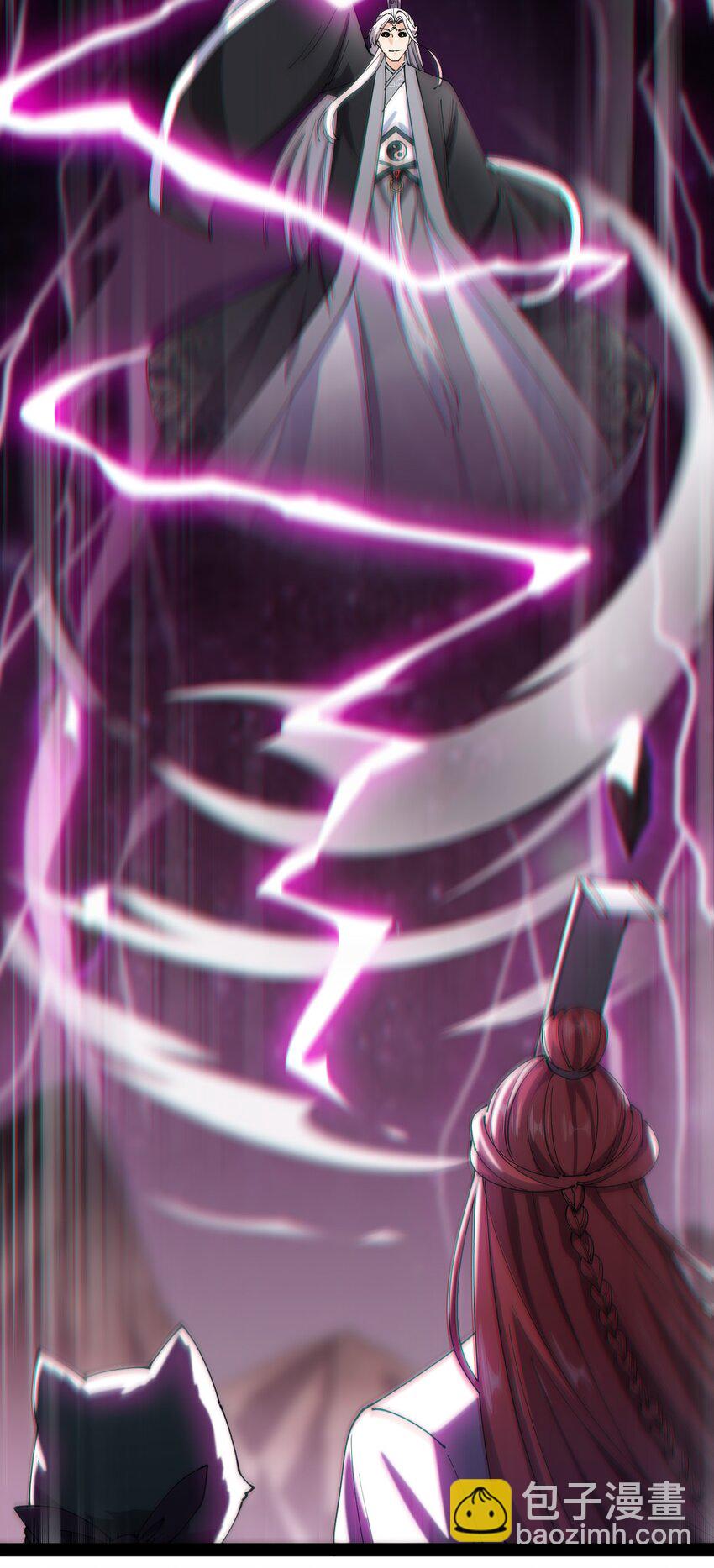 160 十二阶法术！-第165话