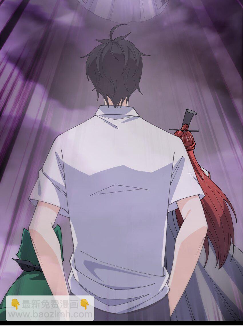 160 十二阶法术！-第165话