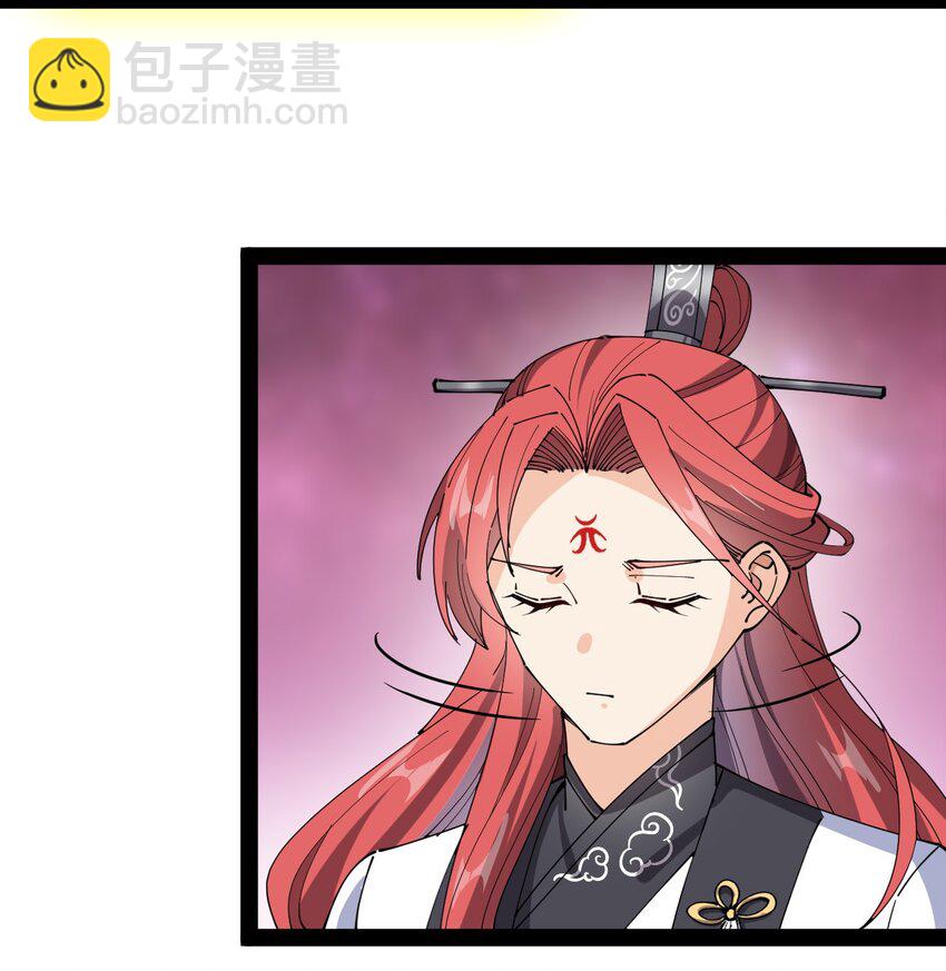 162 给前辈当狗！(1/2)-第167话