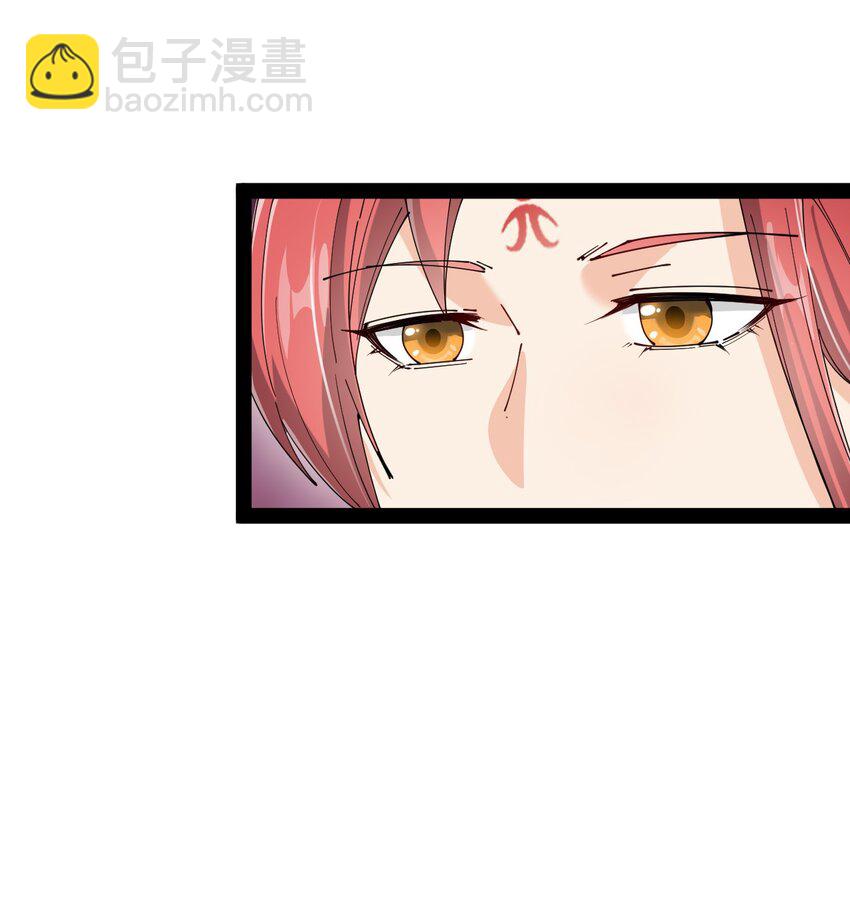 162 给前辈当狗！(1/2)-第167话