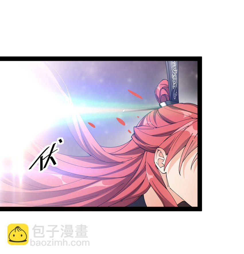 168 game over!-第173话