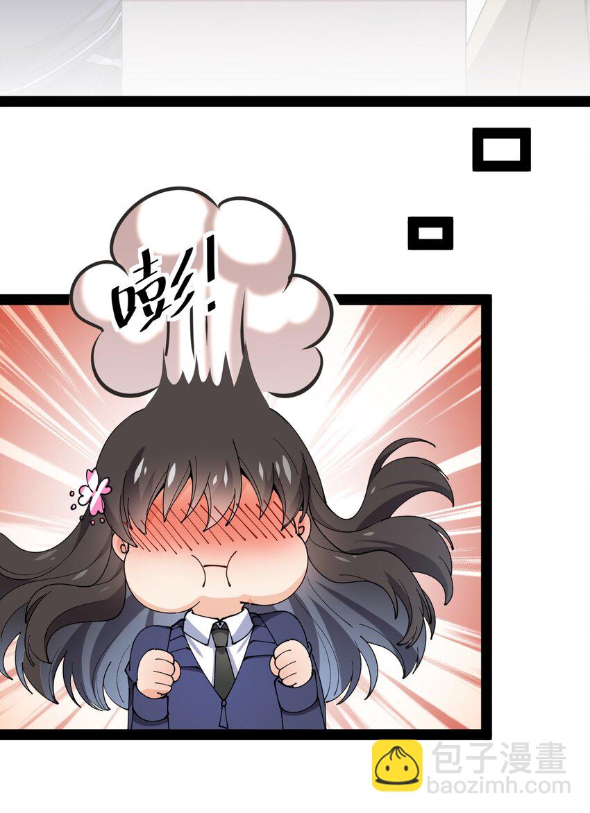 174 你的笑容由我守护！(1/2)-第179话