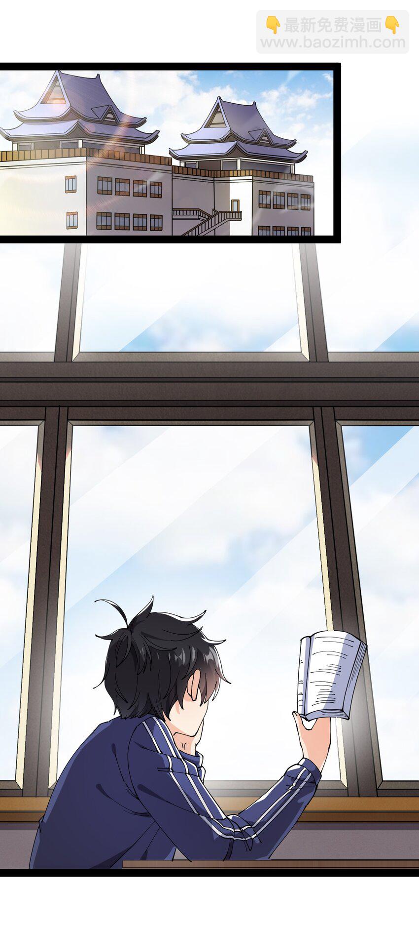 174 你的笑容由我守护！(1/2)-第179话