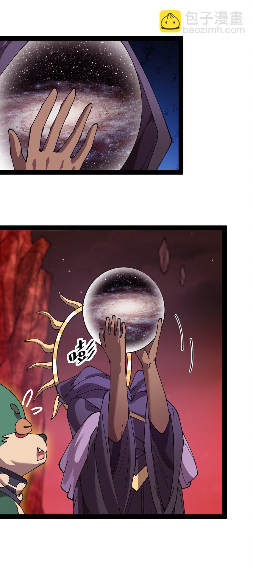 176 裂缝！(1/2)-第181话