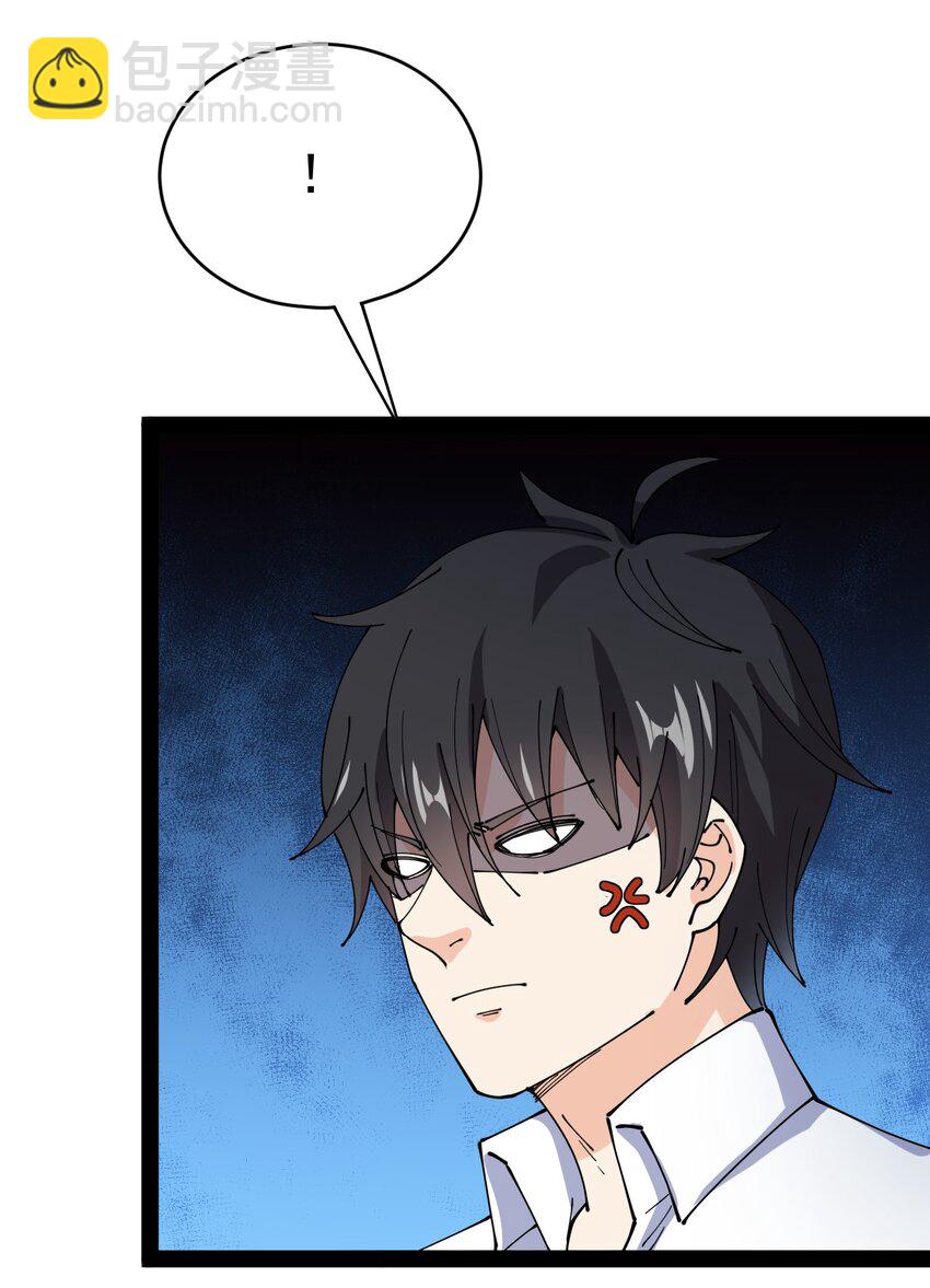 178 平凡，好难！-第183话