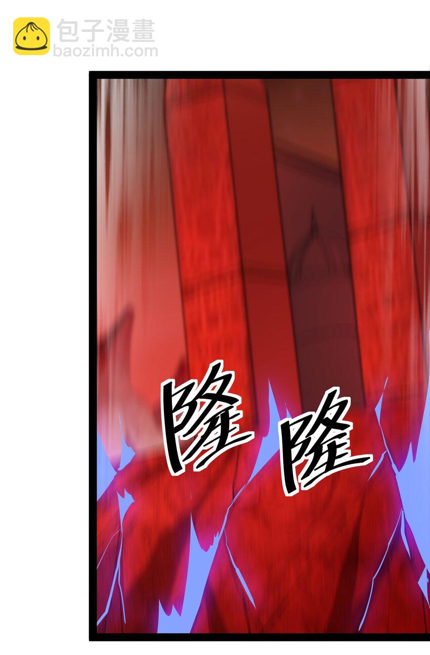 178 平凡，好难！-第183话