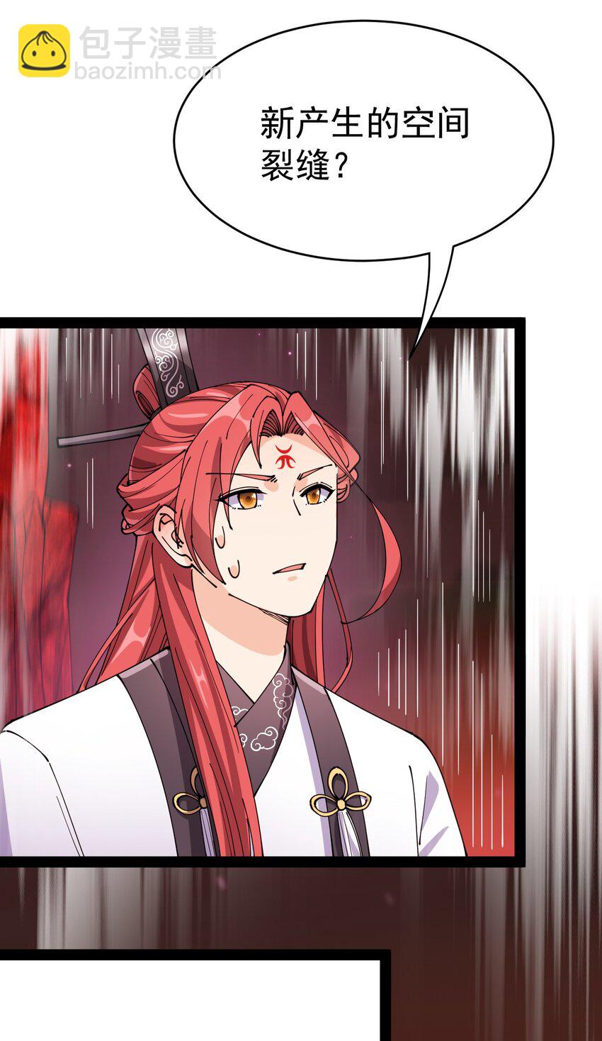 178 平凡，好难！-第183话
