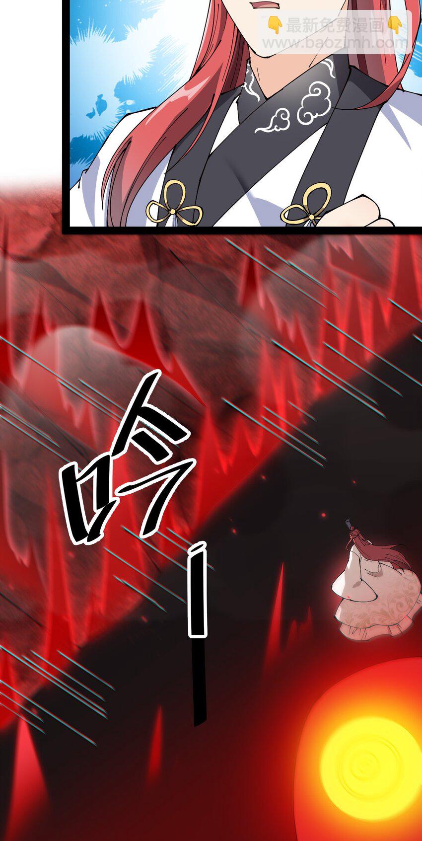 178 平凡，好难！-第183话