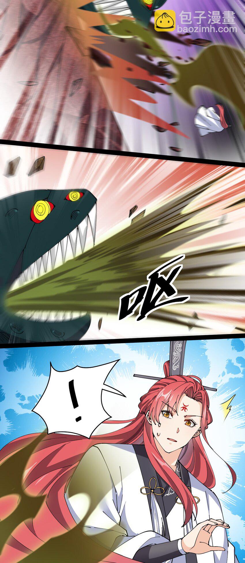 180 八门神器-第185话