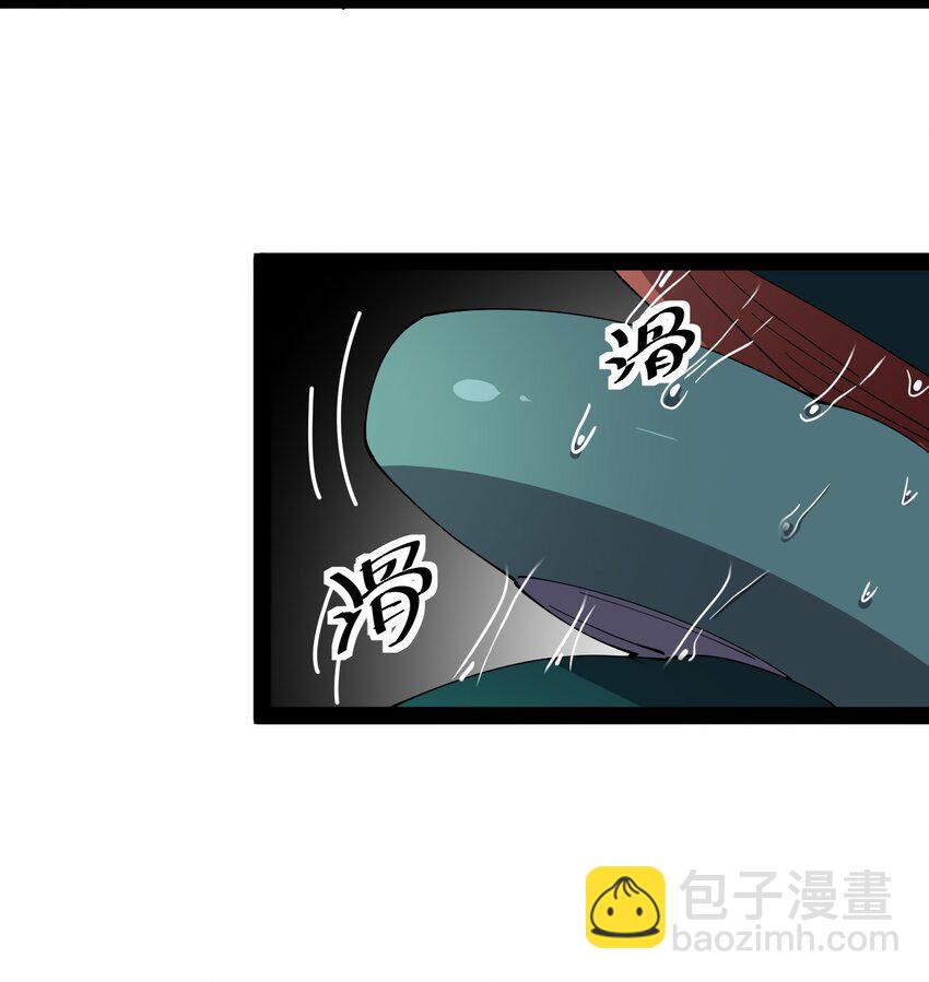 182 蛊虫(1/2)-第187话