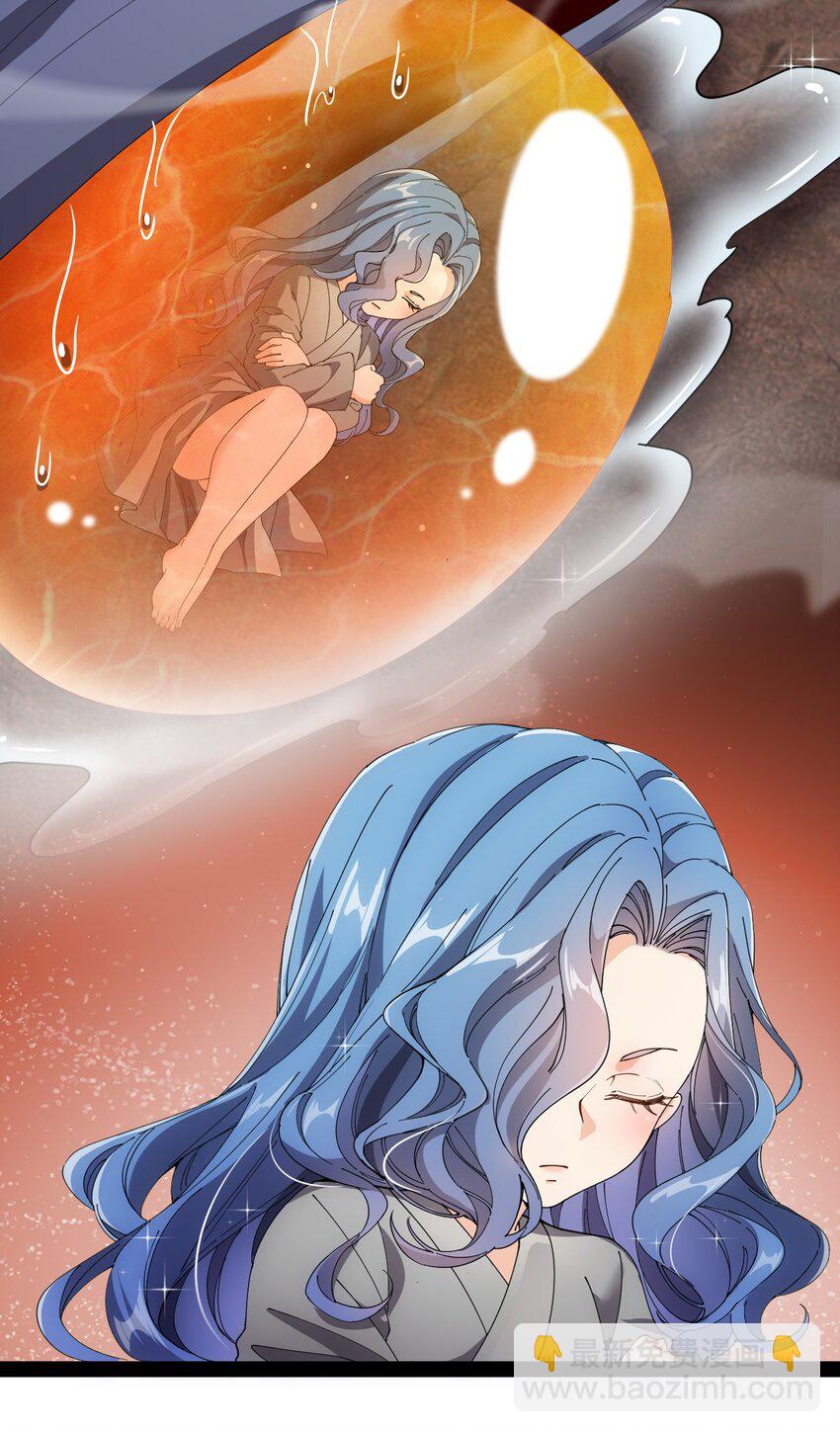 182 蛊虫(1/2)-第187话