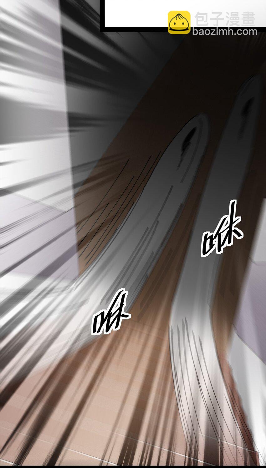 182 蛊虫(1/2)-第187话