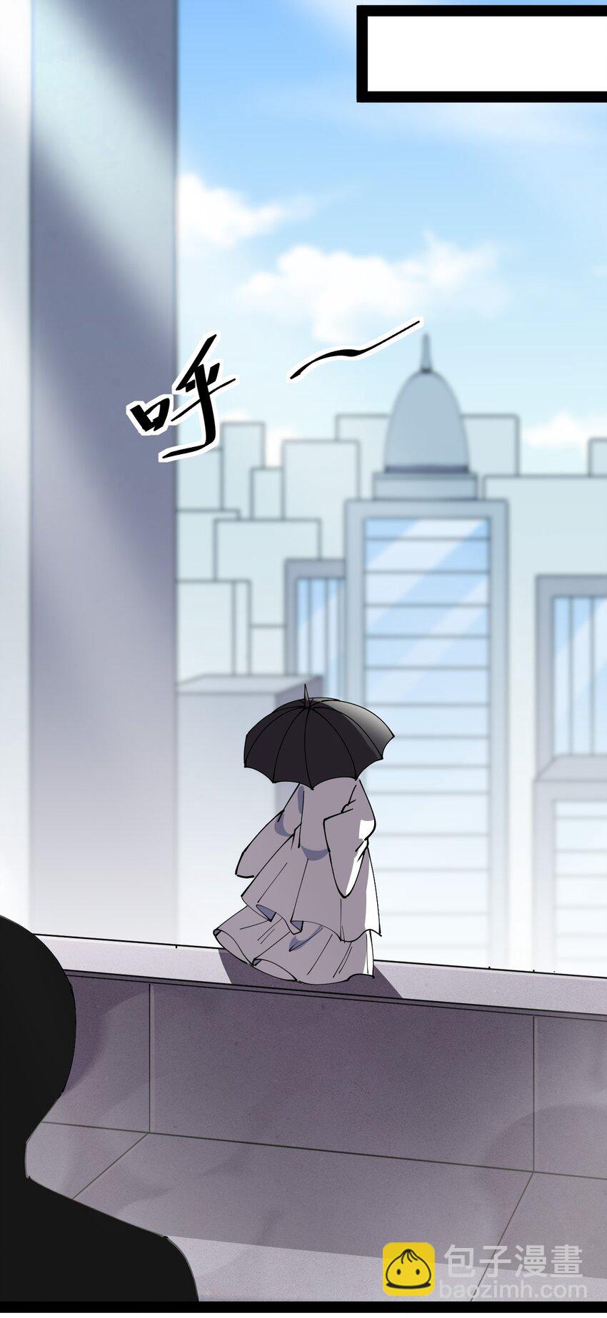 182 蛊虫(1/2)-第187话