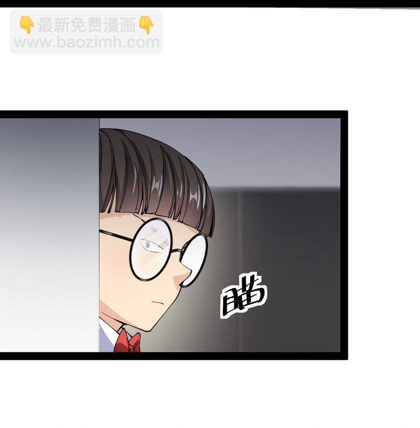 184 似曾相识(1/2)-第189话