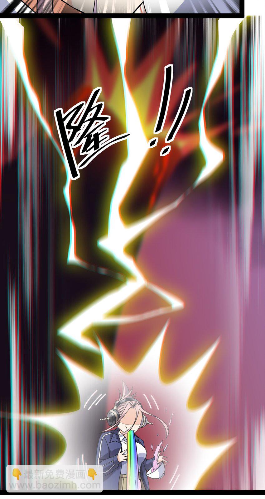 184 似曾相识(1/2)-第189话