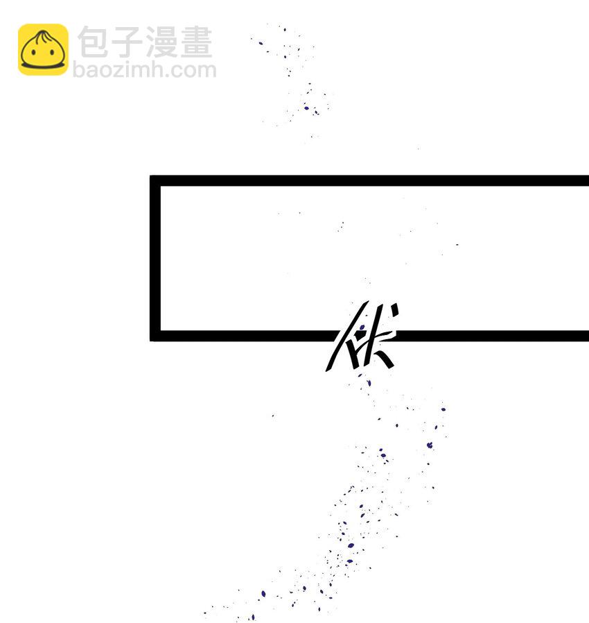 188 剑来！(1/2)-第193话
