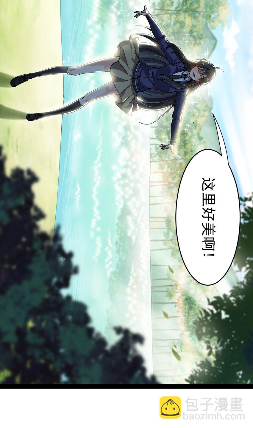 190 王明篇01(1/2)-第195话