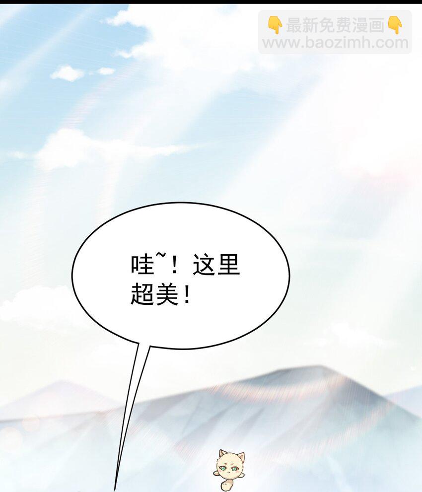 190 王明篇01(1/2)-第195话