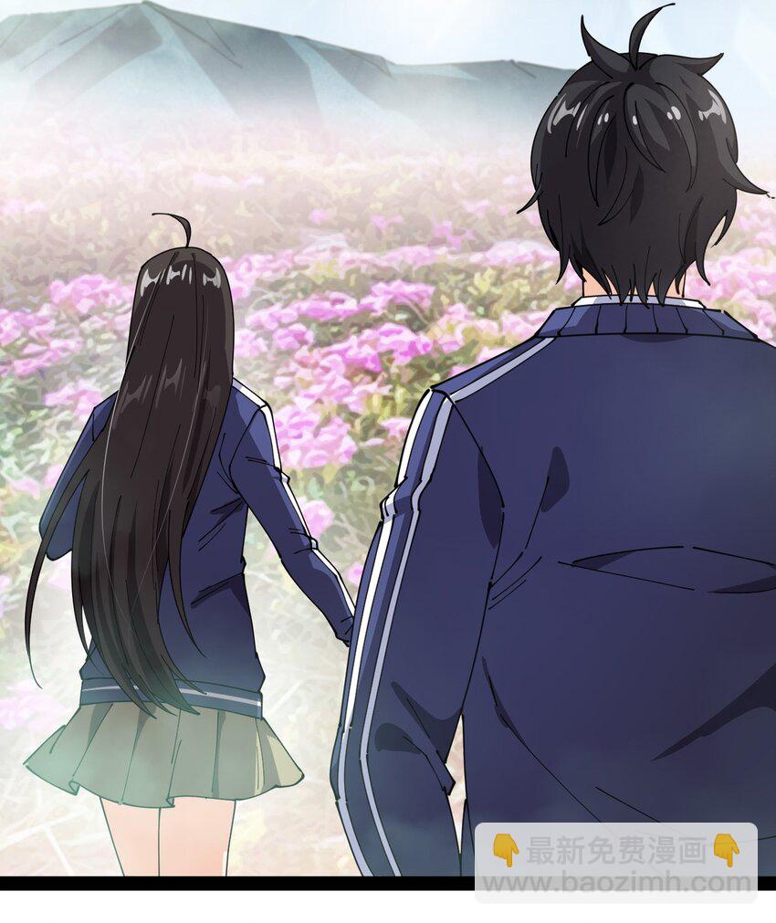 190 王明篇01(1/2)-第195话