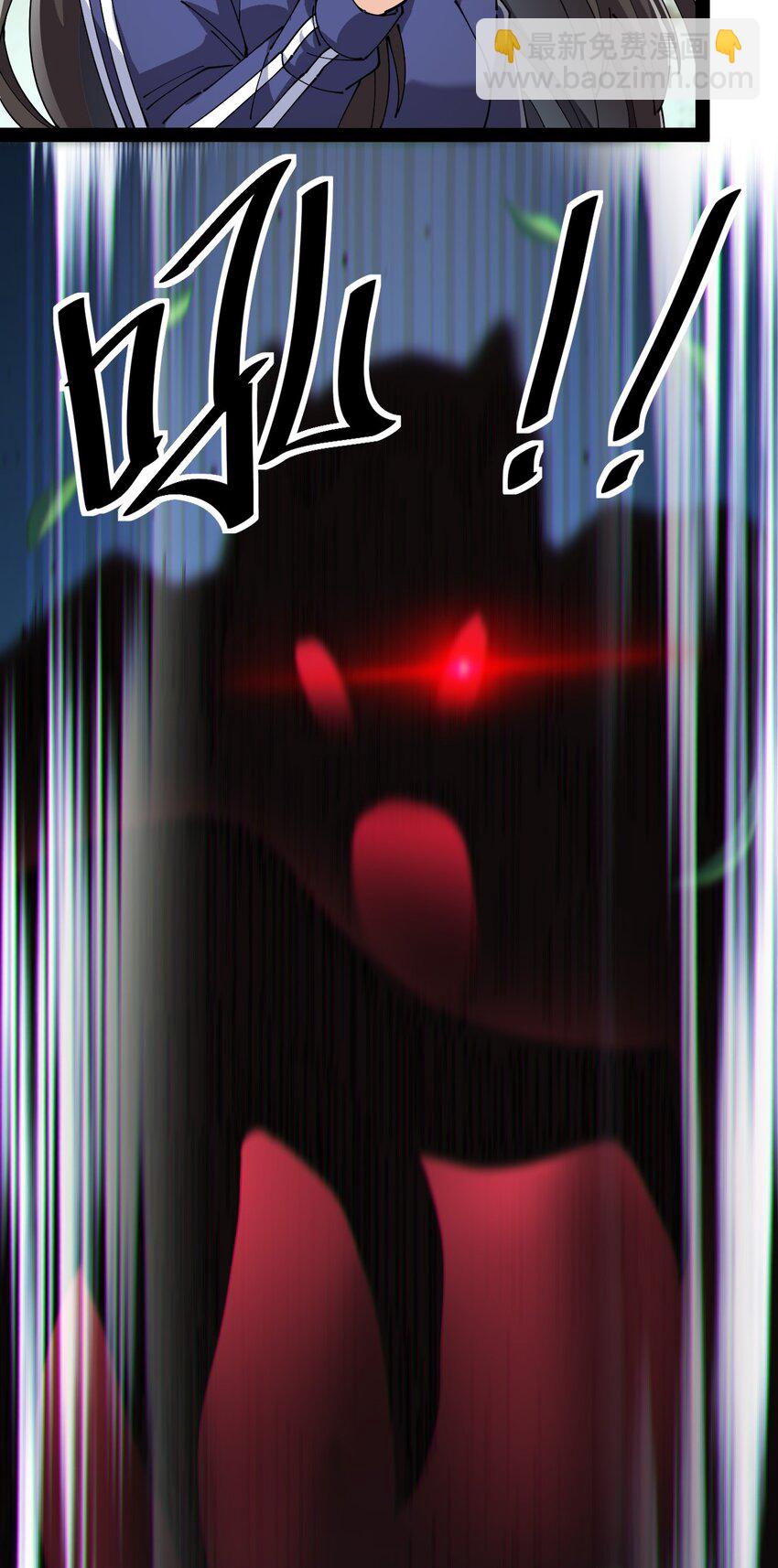 192 王明篇03-第197话