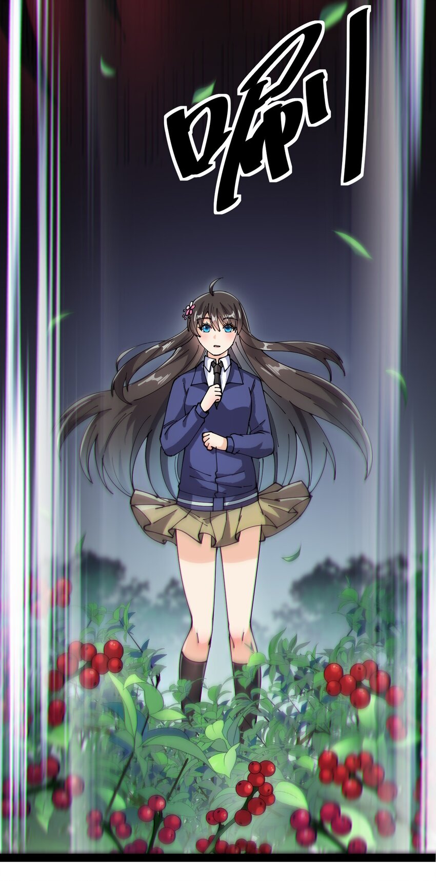 192 王明篇03-第197话